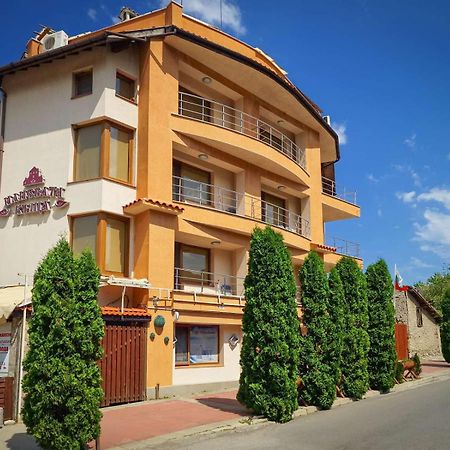 Семеен Хотел Илиевата Къща Sapareva Banja Exteriér fotografie